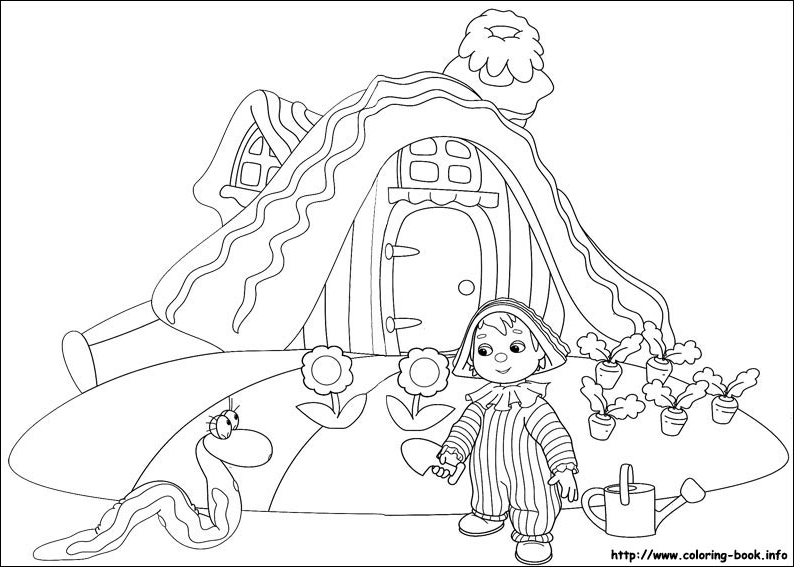 安迪宝宝漫画-1