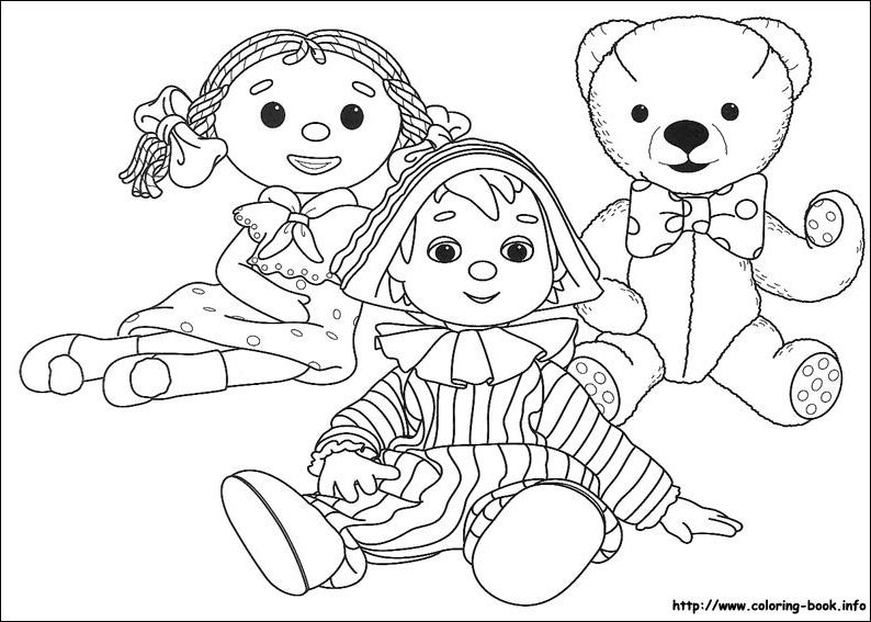 安迪宝宝漫画图片-8