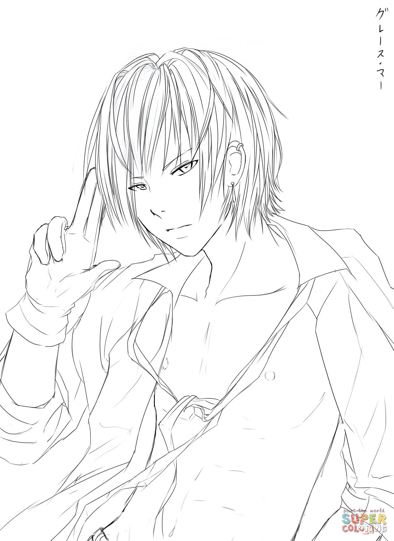 日本动漫男孩图片-2