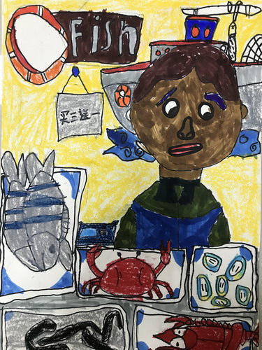 卖海鲜的董老板儿童画获奖