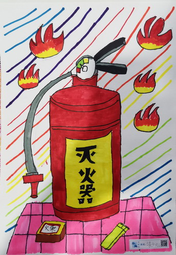 灭火器儿童画图片