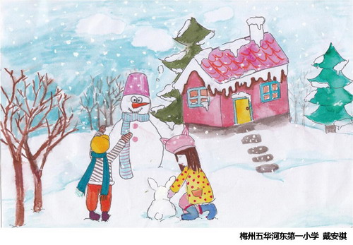 堆雪人儿童画获奖