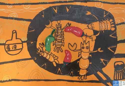 香辣小龙虾四年级绘画