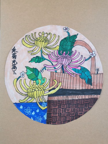 采菊东篱下儿童绘画