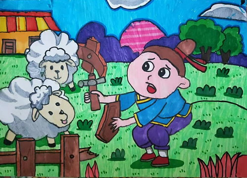 亡羊补牢儿童画