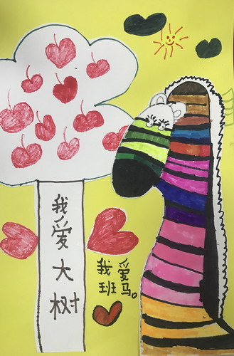 彩色斑马手绘画图片