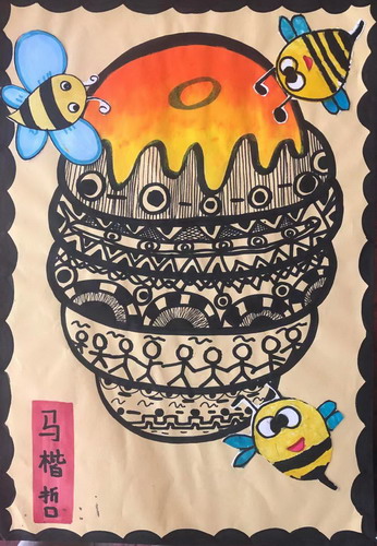 蜂巢手绘画获奖