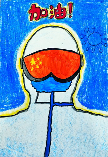 疫路前行五年级绘画