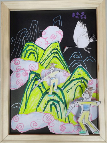 比武一年级绘画