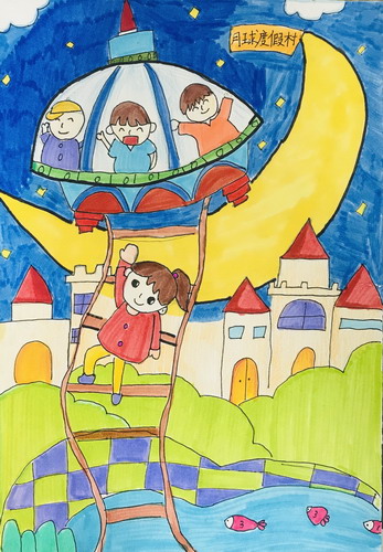 月球之旅绘画图片