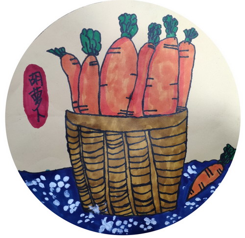 篮子里的胡萝卜儿童绘画