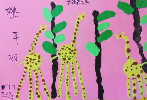 长颈鹿之家手绘插画