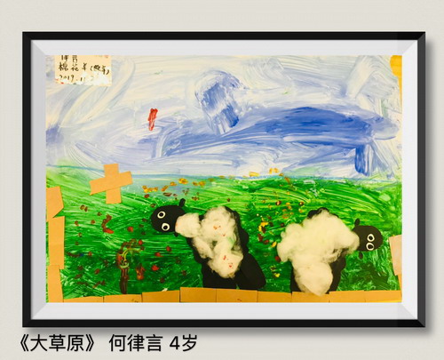 绵羊手绘画图片