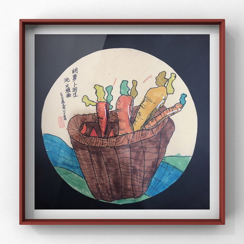 胡萝卜绘画获奖