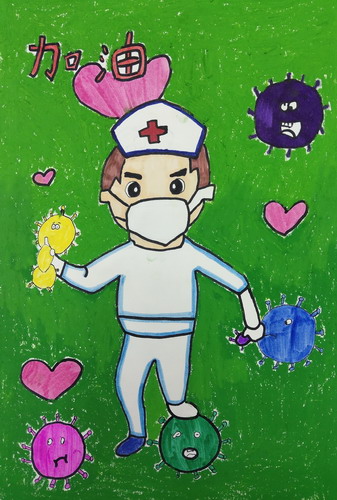 最可敬的人手绘画一等奖