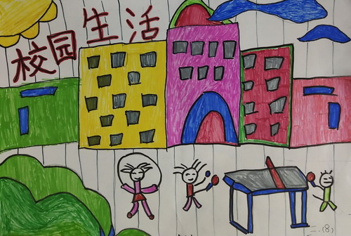 新年快乐手绘图片