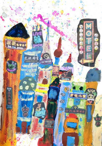 城市霓虹绘画获奖作品