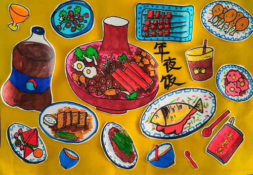 年夜饭三年级儿童画