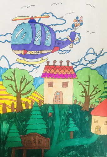 美丽家园四年级绘画