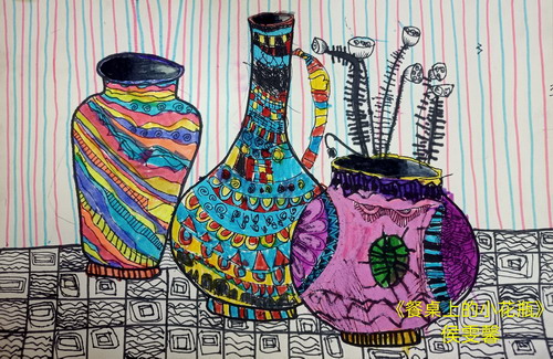 餐桌上的小花瓶绘画获奖作品