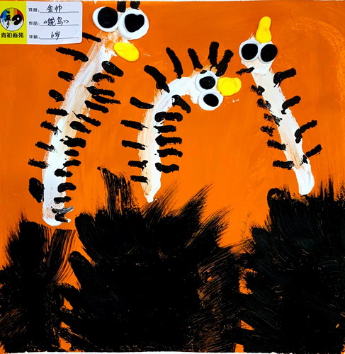 鸵鸟手绘画简单好看