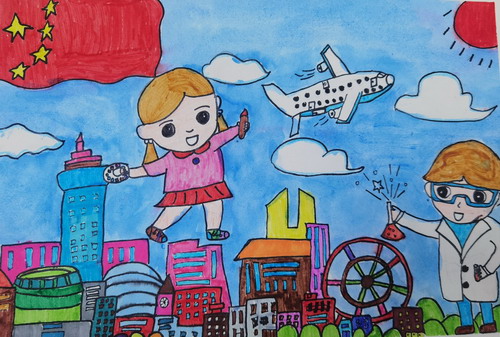 科学创想手绘画一等奖