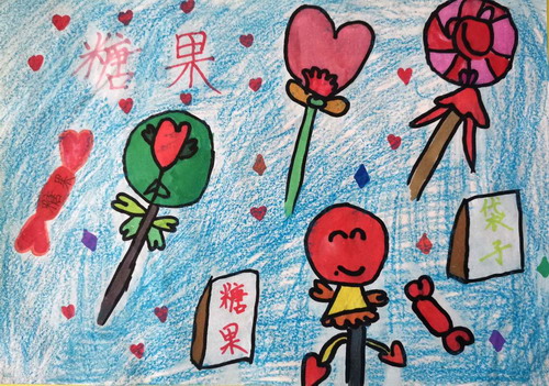 可爱的糖果儿童绘画简单