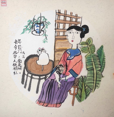 悠闲午后画画简单