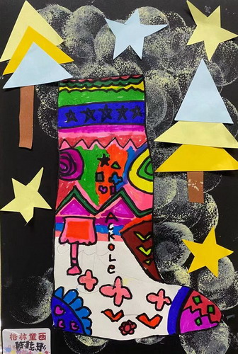 我的可爱袜子手绘插画