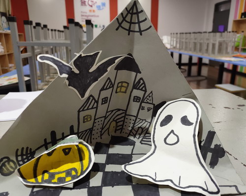 鬼屋房画简单又漂亮