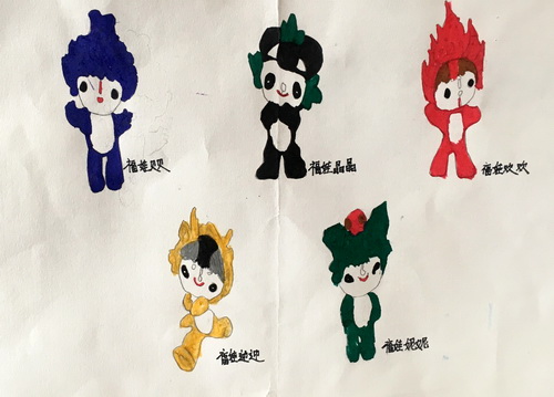迎冬奥会六年级绘画