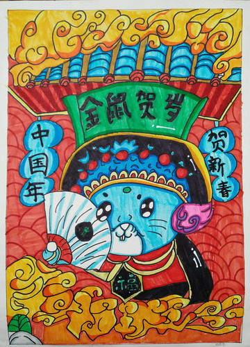 金属贺岁画画图片