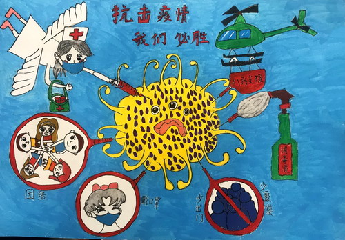 抗疫天使手绘画获奖