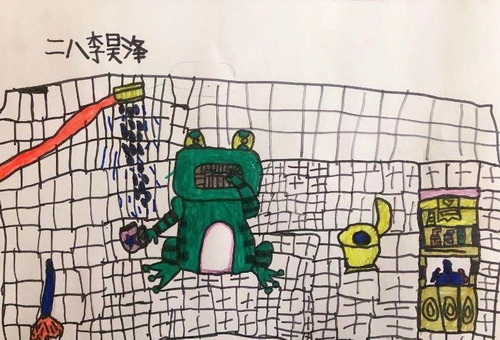 青蛙洗刷刷绘画获奖作品