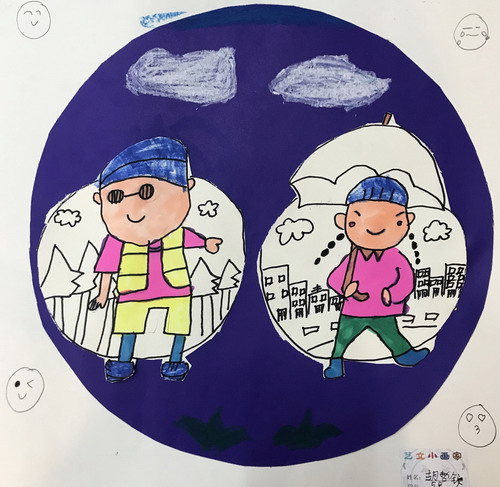 不同的心情创意画一等奖