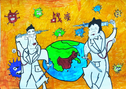 共战疫创意画