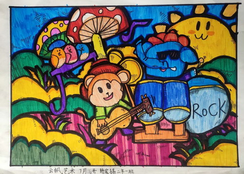 森林音乐节儿童绘画一等奖