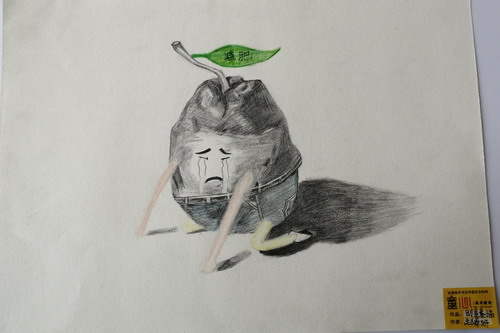创意素描绘画获奖