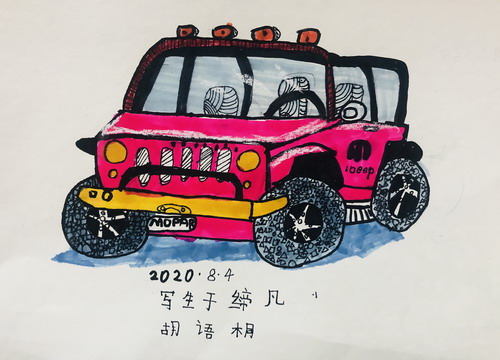 汽车写生画画简单