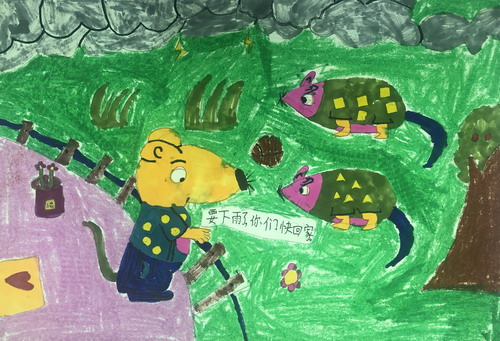 好人老鼠一年级绘画