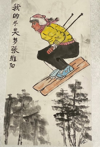 我的冬奥赞儿童画创意