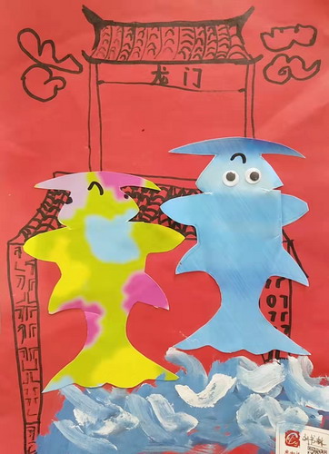 鲤鱼跃龙门儿童画一等奖