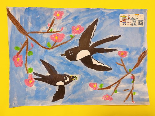 春燕绘画一等奖