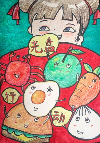 光盘行动我当先画画好看