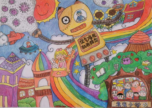 未来城市创意画一等奖