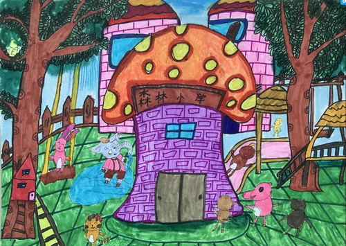 森林学校儿童绘画