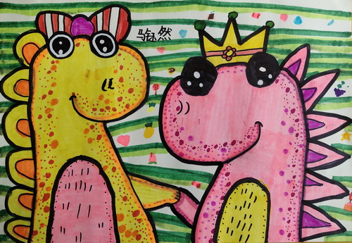 小恐龙装饰画儿童绘画获奖