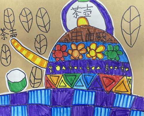 美丽的茶壶绘画一等奖