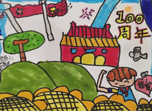 一百周年儿童画获奖