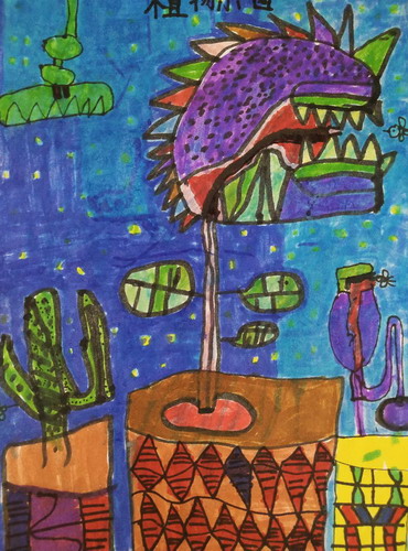 植物乐园绘画一等奖